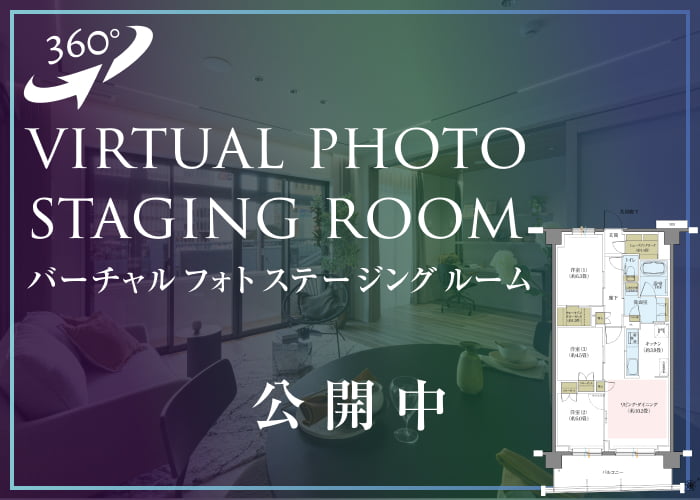 VR